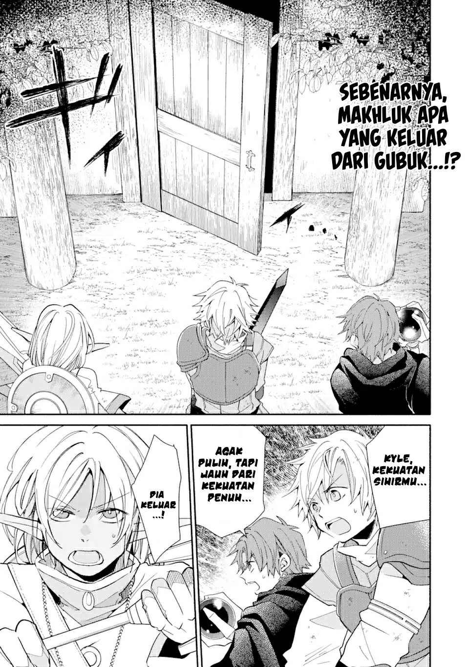Kinka 1-mai de Kawaru Boukensha Seikatsu Chapter 18.1 Gambar 2